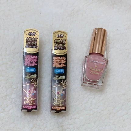 ファンデーションカラーズ/キャンメイク/マニキュアを使ったクチコミ(3枚目)