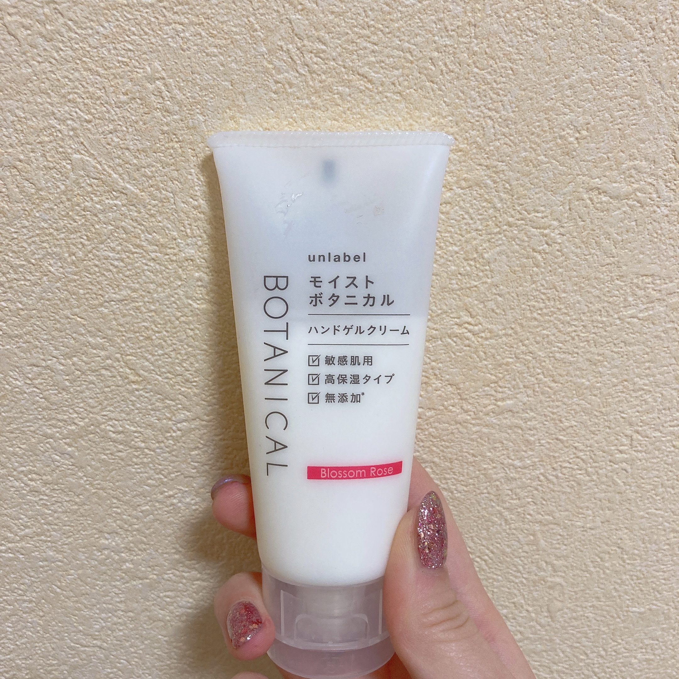 モイストボタニカルハンドゲルクリーム無香料/unlabel/ハンドクリームを使ったクチコミ（1枚目）