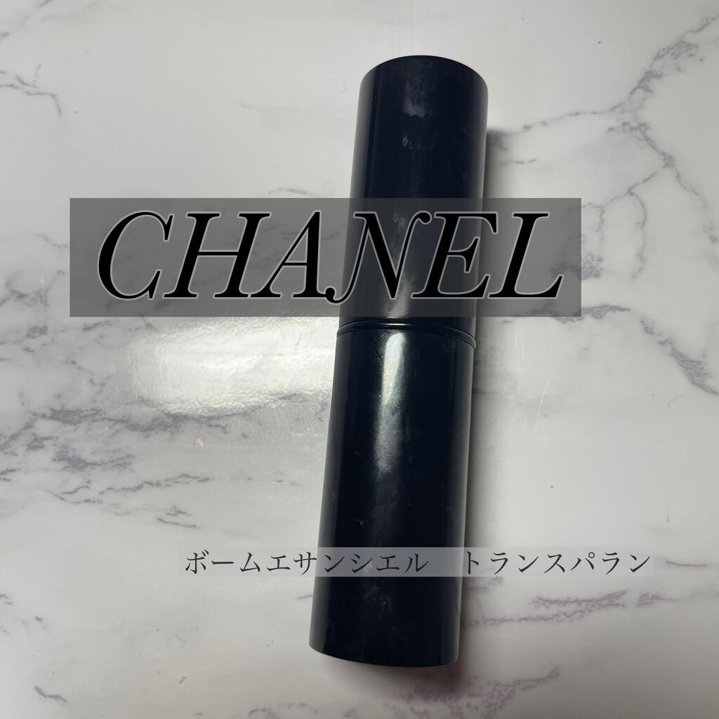 ボーム エサンシエル/CHANEL/スティックハイライトを使ったクチコミ(1枚目)
