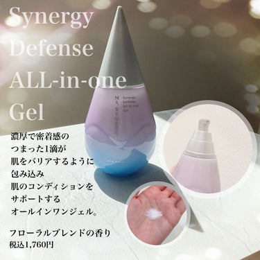 シナジーディフェンス ローション/Ms.SYNERGY/化粧水を使ったクチコミ（3枚目）