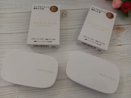 を使ったクチコミ(1枚目)