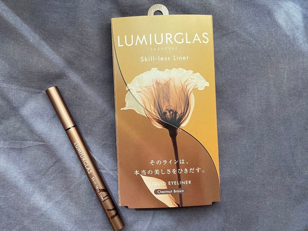 スキルレスライナー/LUMIURGLAS/リキッドアイライナーを使ったクチコミ(2枚目)