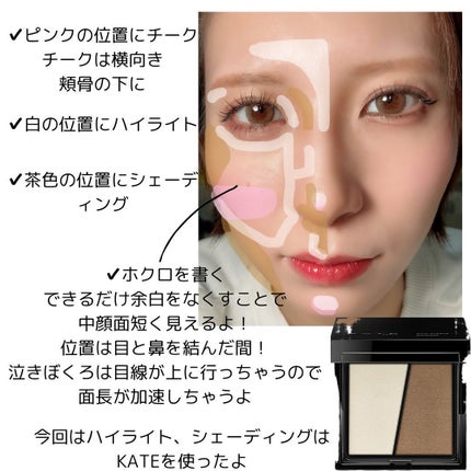 リアルクローズシャドウ/excel/アイシャドウパレットを使ったクチコミ(4枚目)