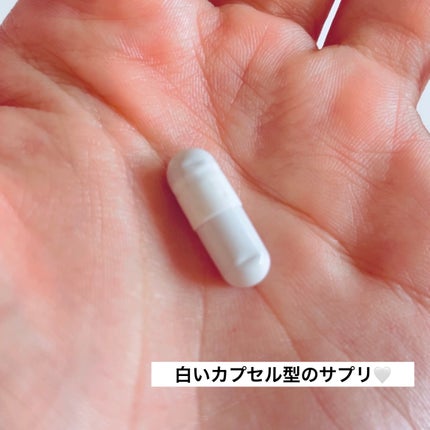 PureNMN+++/未来社会/美容サプリメントを使ったクチコミ(2枚目)