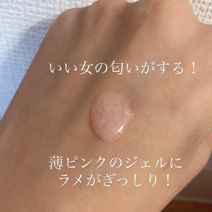 ミネラル トゥインクル ベース/innisfree/化粧下地を使ったクチコミ(2枚目)