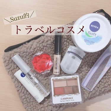 アクメディカ 薬用 オイルコントロールパウダーWH/ナリスアップ/プレストパウダーを使ったクチコミ（1枚目）