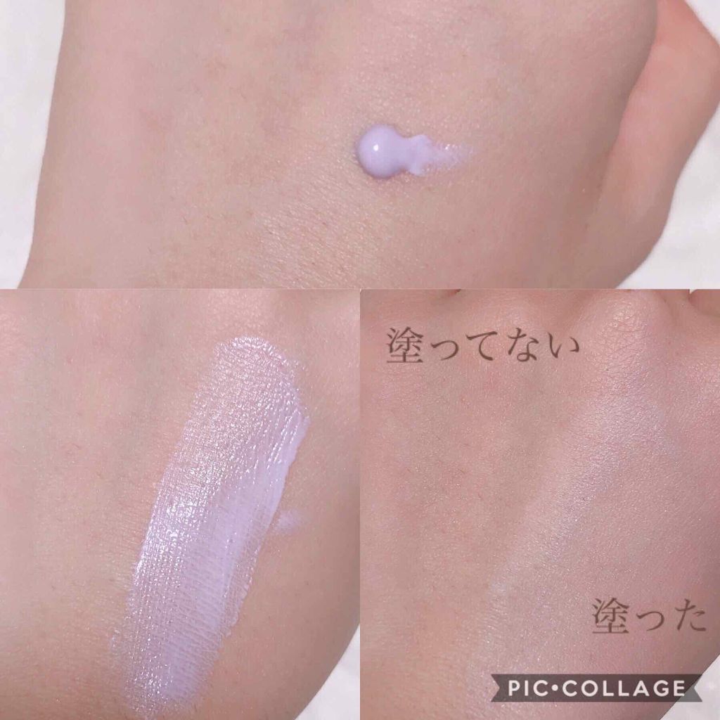 エアフィールメーカー/インテグレート/化粧下地を使ったクチコミ（2枚目）