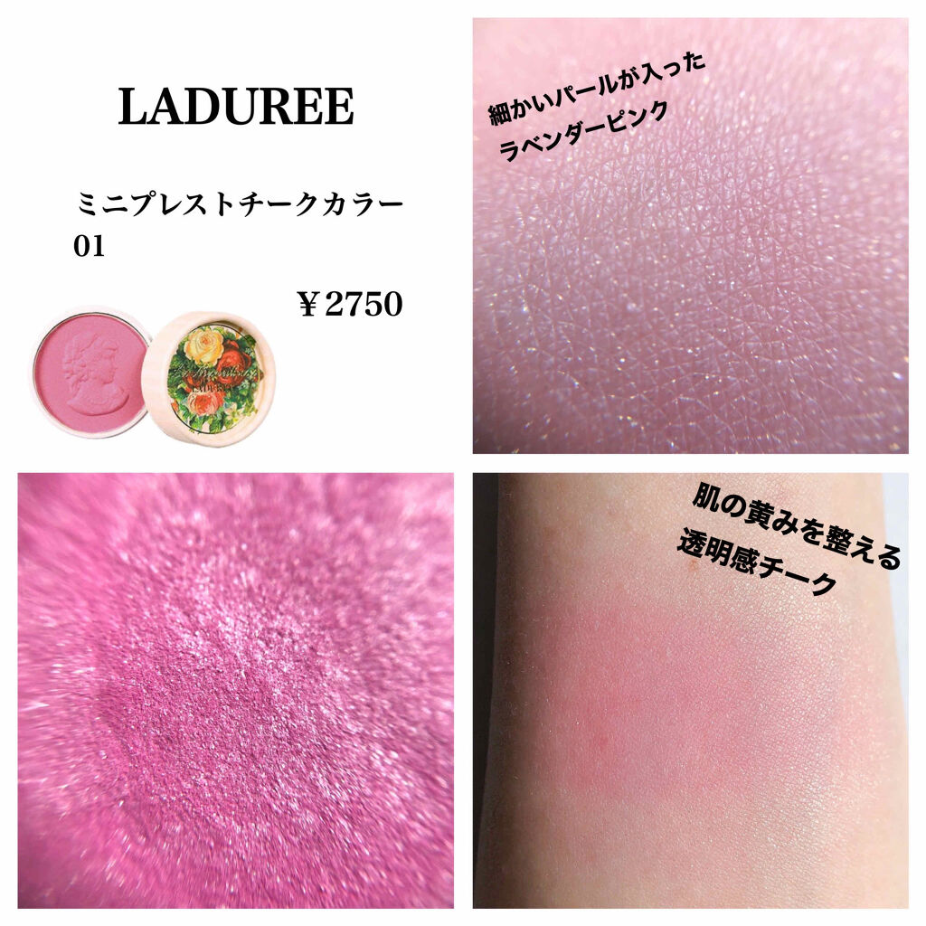 ルージュ ヴォリュプテ シャイン/YVES SAINT LAURENT BEAUTE/口紅を使ったクチコミ（3枚目）