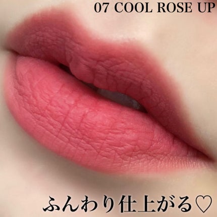 デュイフルウォーターティント/rom&nd/リップティントを使ったクチコミ(4枚目)