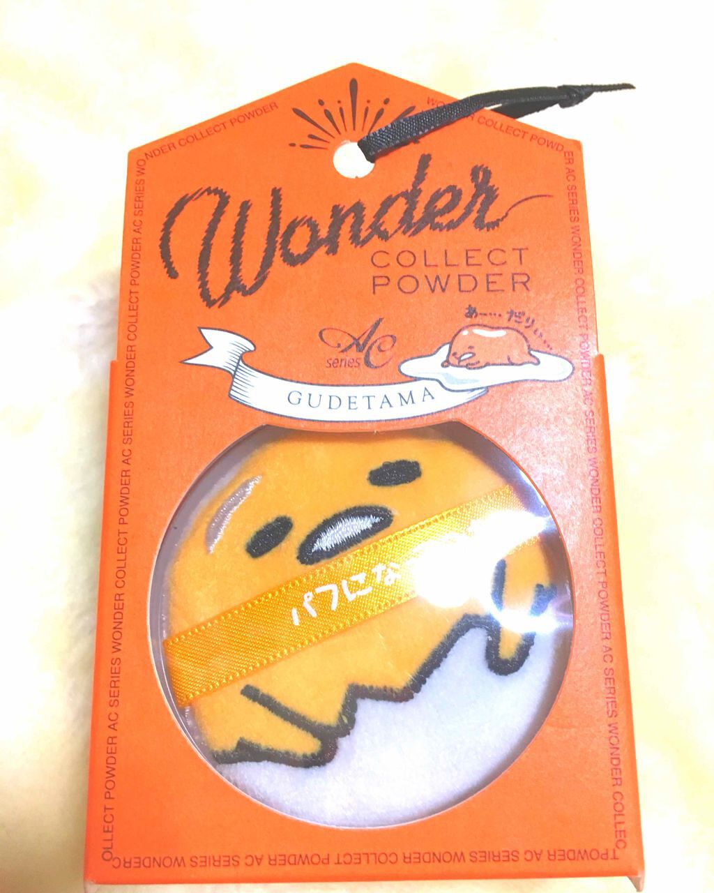 AC ワンダーコレクトパウダー ぐでたま/AC by Angelcolor/ルースパウダーを使ったクチコミ（1枚目）
