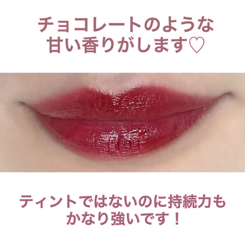 Love Bear リップスティック ツヤタイプ/FlowerKnows/口紅を使ったクチコミ(4枚目)