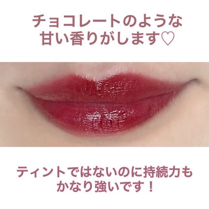 Love Bear リップスティック ツヤタイプ/FlowerKnows/口紅を使ったクチコミ(4枚目)