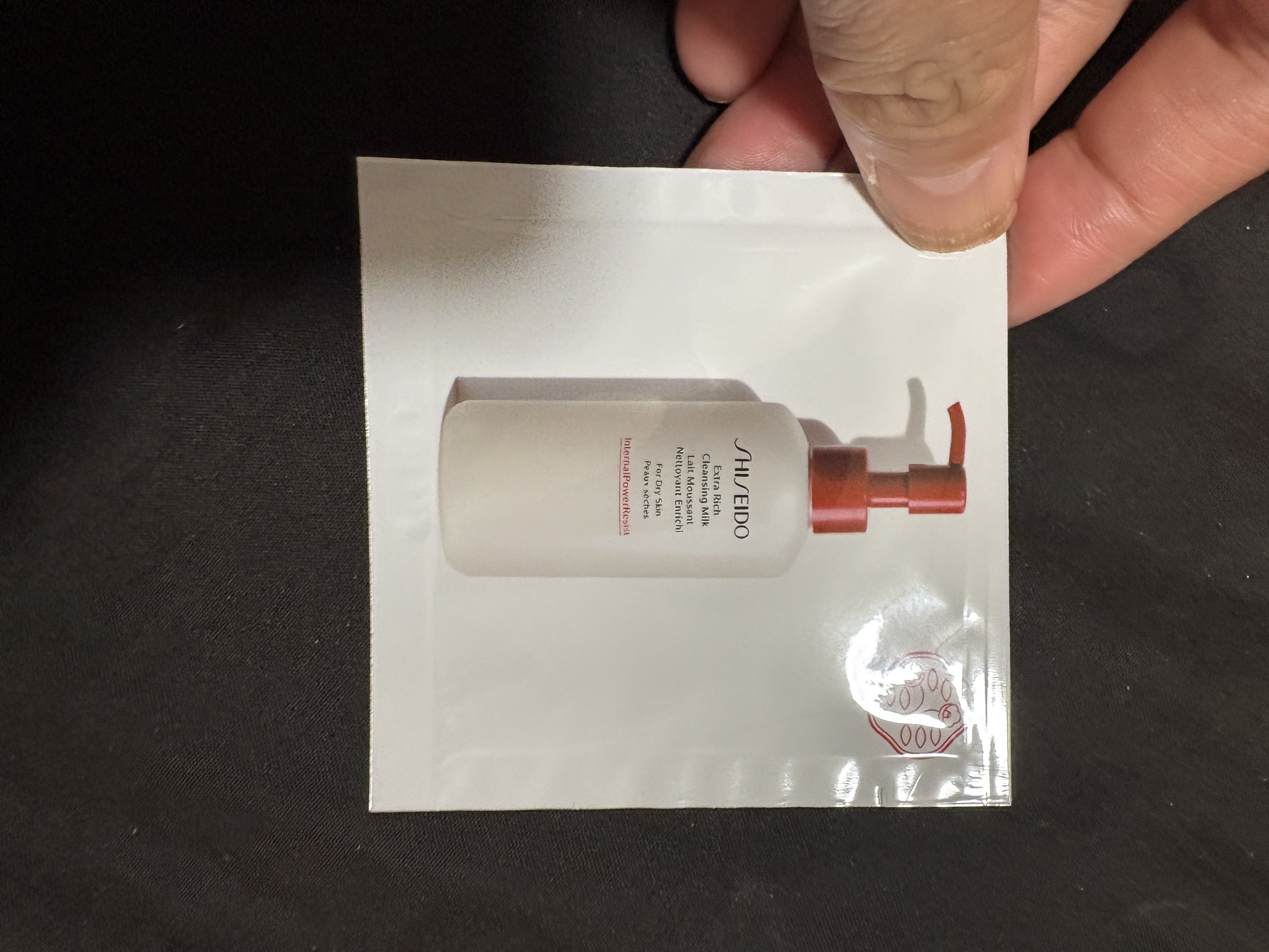 SHISEIDO エクストラリッチ クレンジングミルクのクチコミ「※SHISEIDOからサンプル頂きました

SHISEIDO

エクストラリッチ クレンジング.....」（1枚目）