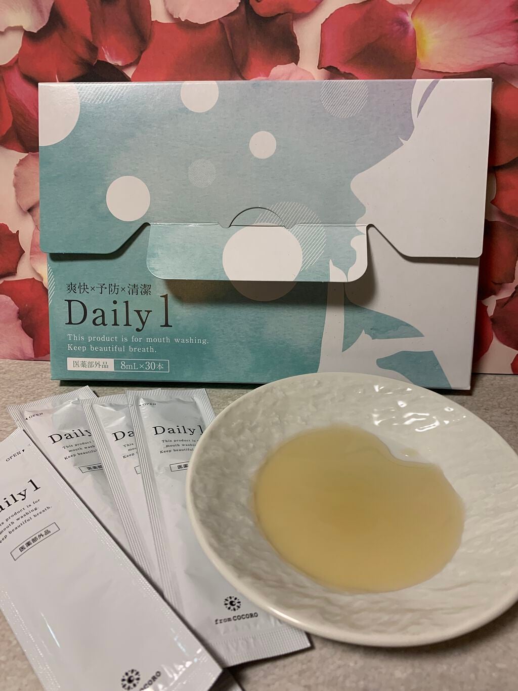 Daily1/フロムココロ/マウスウォッシュ・スプレーを使ったクチコミ(1枚目)