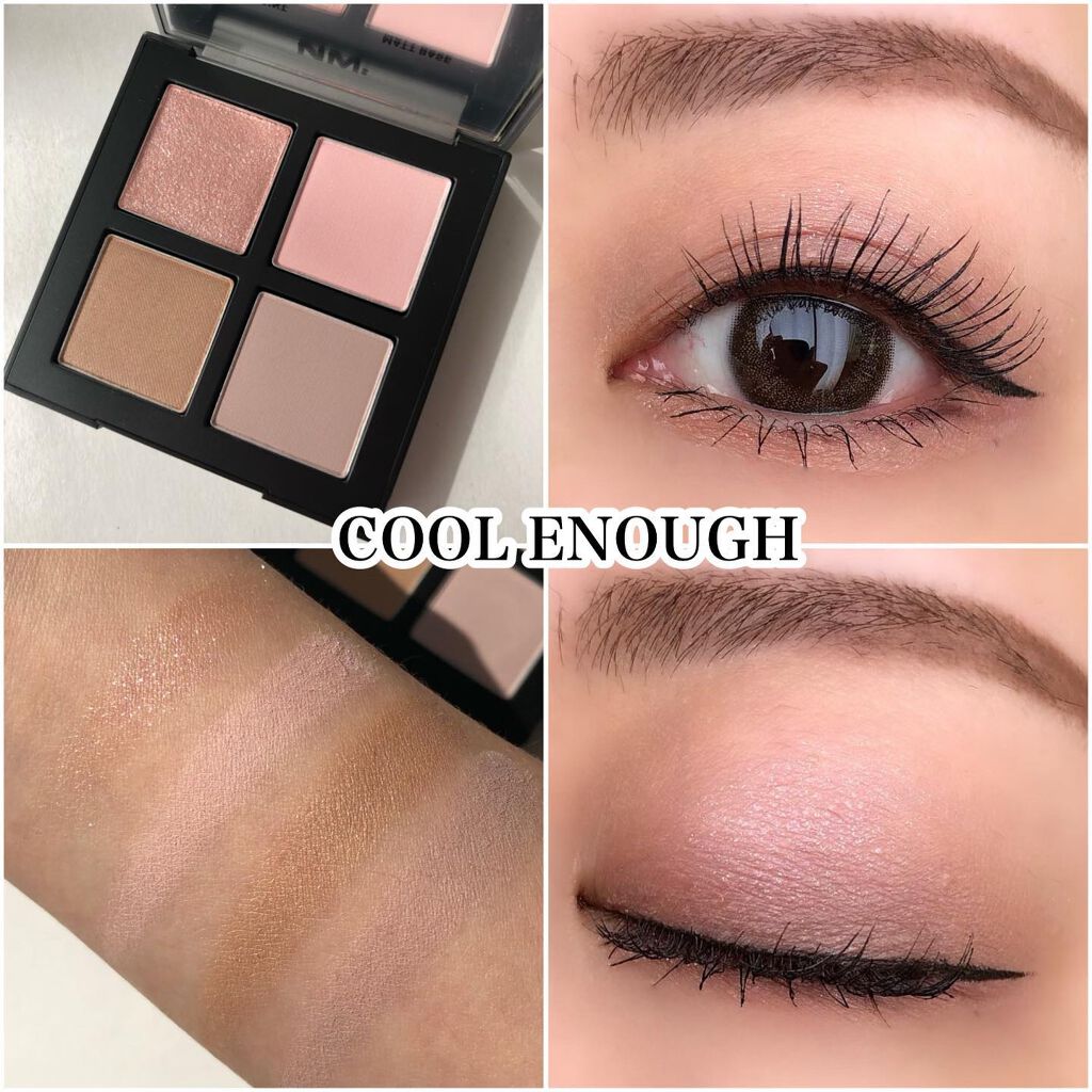 COLORFUL EYE PALETTE/NAMING./アイシャドウパレットを使ったクチコミ(4枚目)