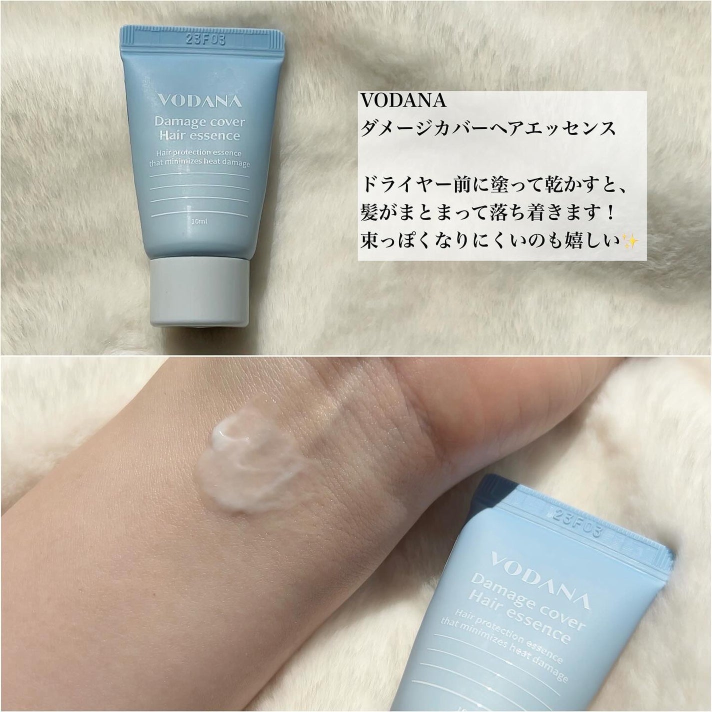 マイクロカプセル炭酸パック/Yunth/洗い流すパック・マスクを使ったクチコミ(10枚目)