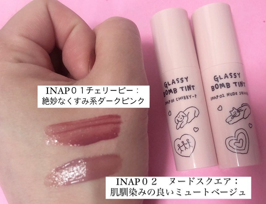 Mmiy_cosme ãã©ãã100ð«¶ on LIPS ãã¢ã³ããã€ãã ã¢ã³ã(&ndbyrom&nd)2024幎ç§ã³ã¹..ãïŒ3æç®ïŒ