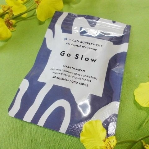 CBDサプリメント for デジタルウェルビーイング/Go Slow/健康サプリメントを使ったクチコミ(1枚目)