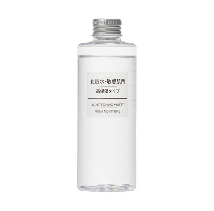 化粧水・敏感肌用・高保湿タイプ/無印良品/化粧水を使ったクチコミ(1枚目)