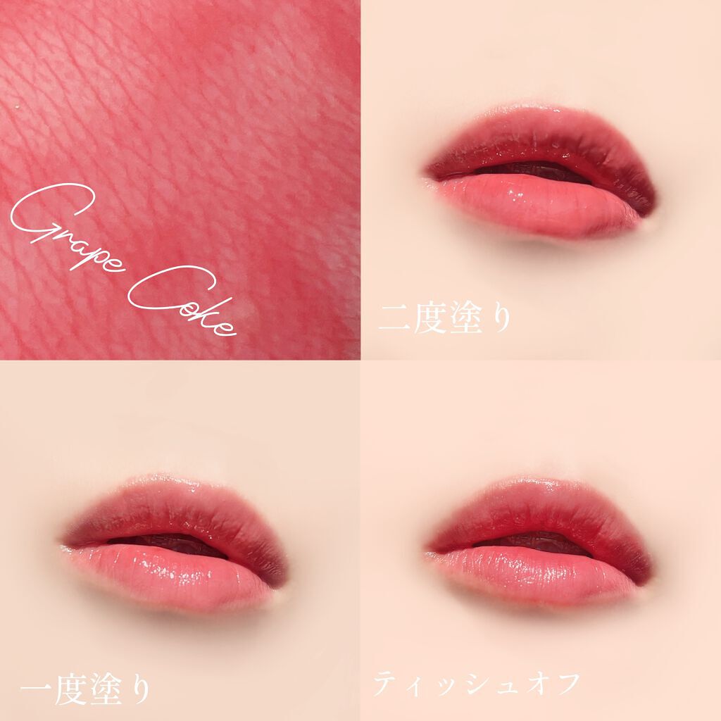 ドトムリッププラスプランパー/keybo/リッププランパーを使ったクチコミ(5枚目)