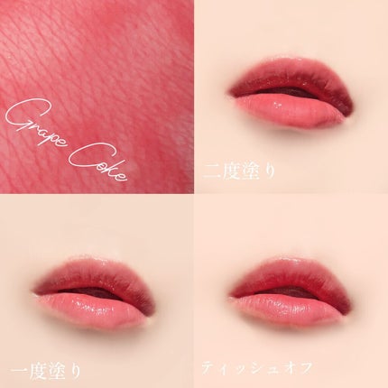 ドトムリッププラスプランパー/keybo/リッププランパーを使ったクチコミ(5枚目)