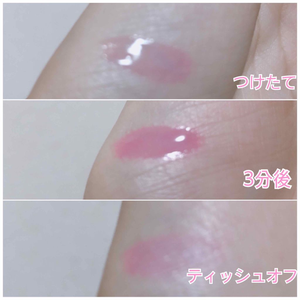 ディアダーリン オイルティント/ETUDE/リップグロスを使ったクチコミ(2枚目)