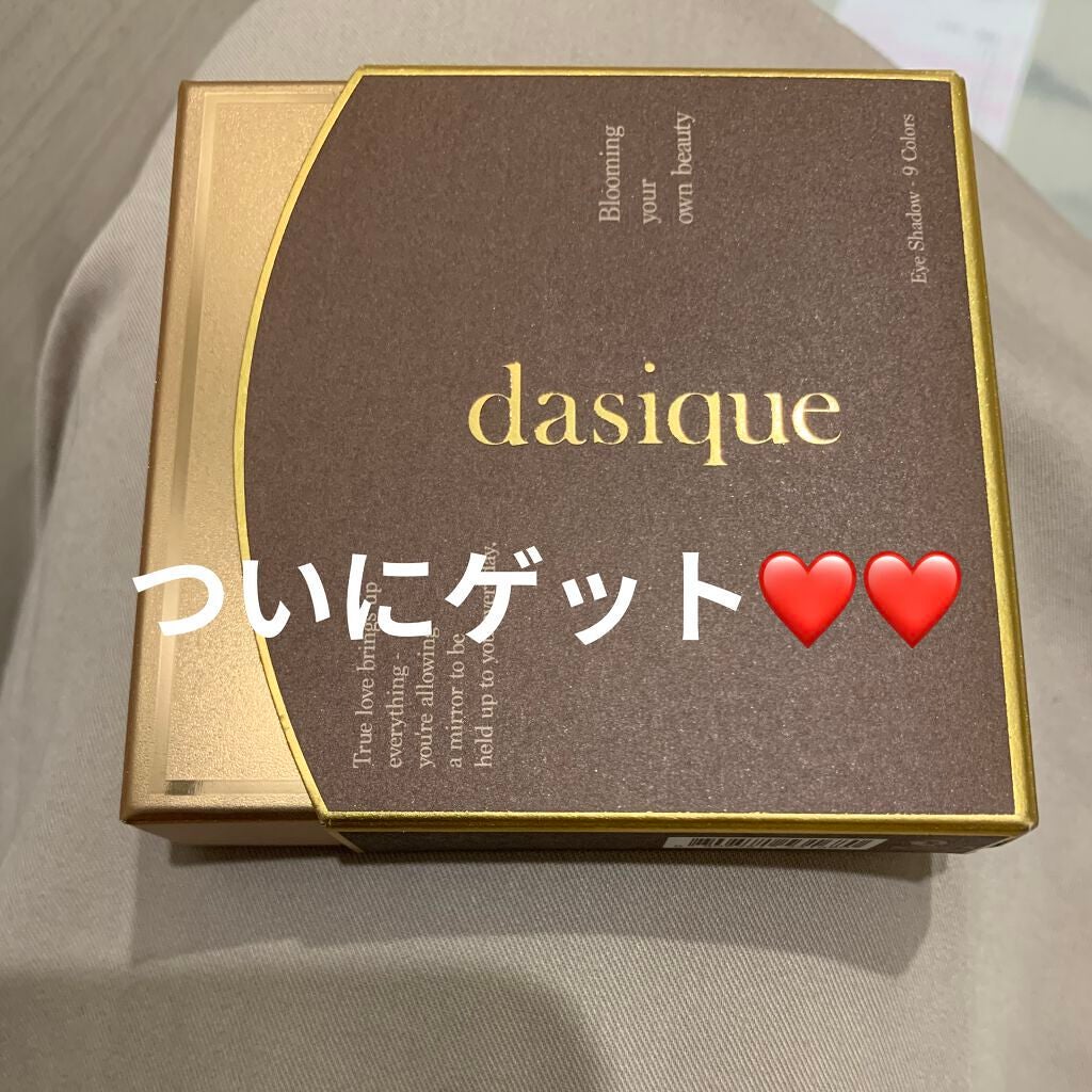 シャドウパレット/dasique/アイシャドウパレットを使ったクチコミ(1枚目)