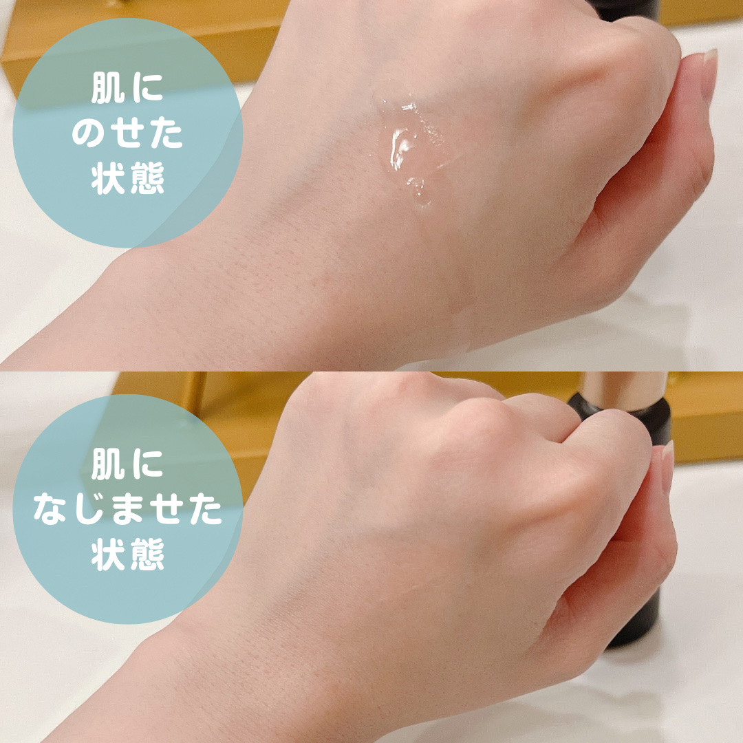 スノーエッセンス/Bearea/美容液を使ったクチコミ（2枚目）