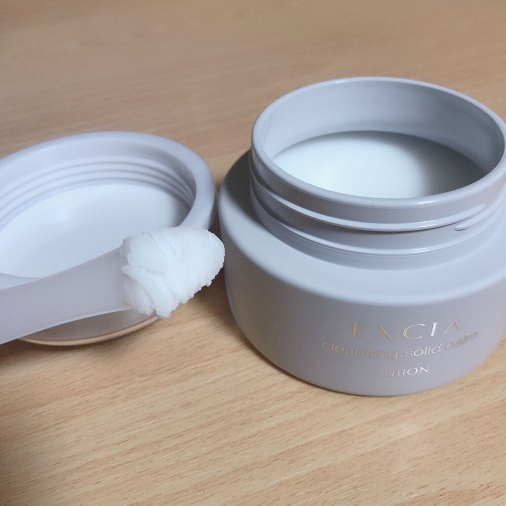 エクシア クレンジング ソリッドバーム/ALBION/クレンジングバームを使ったクチコミ（2枚目）