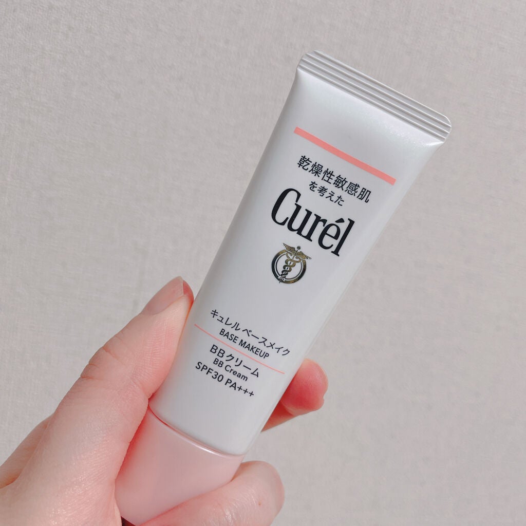 ベースメイク BBクリーム/キュレル/BBクリームを使ったクチコミ(1枚目)
