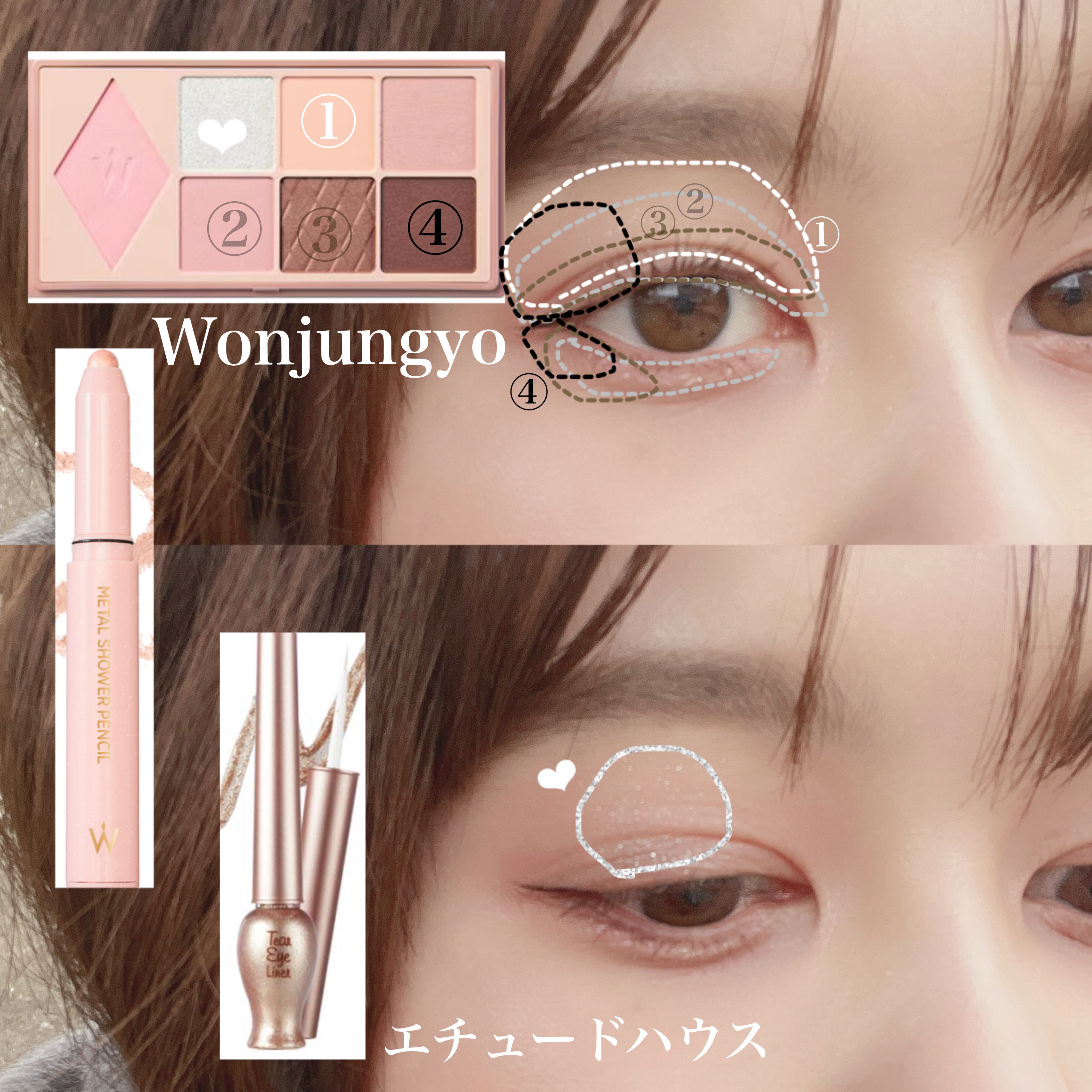 極細アイライナーEX/CEZANNE/リキッドアイライナーを使ったクチコミ（2枚目）