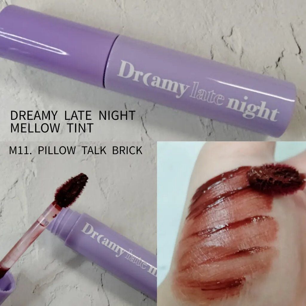 Good Berry Lip&Eye Remover/MERZY/ポイントメイクリムーバーを使ったクチコミ(5枚目)