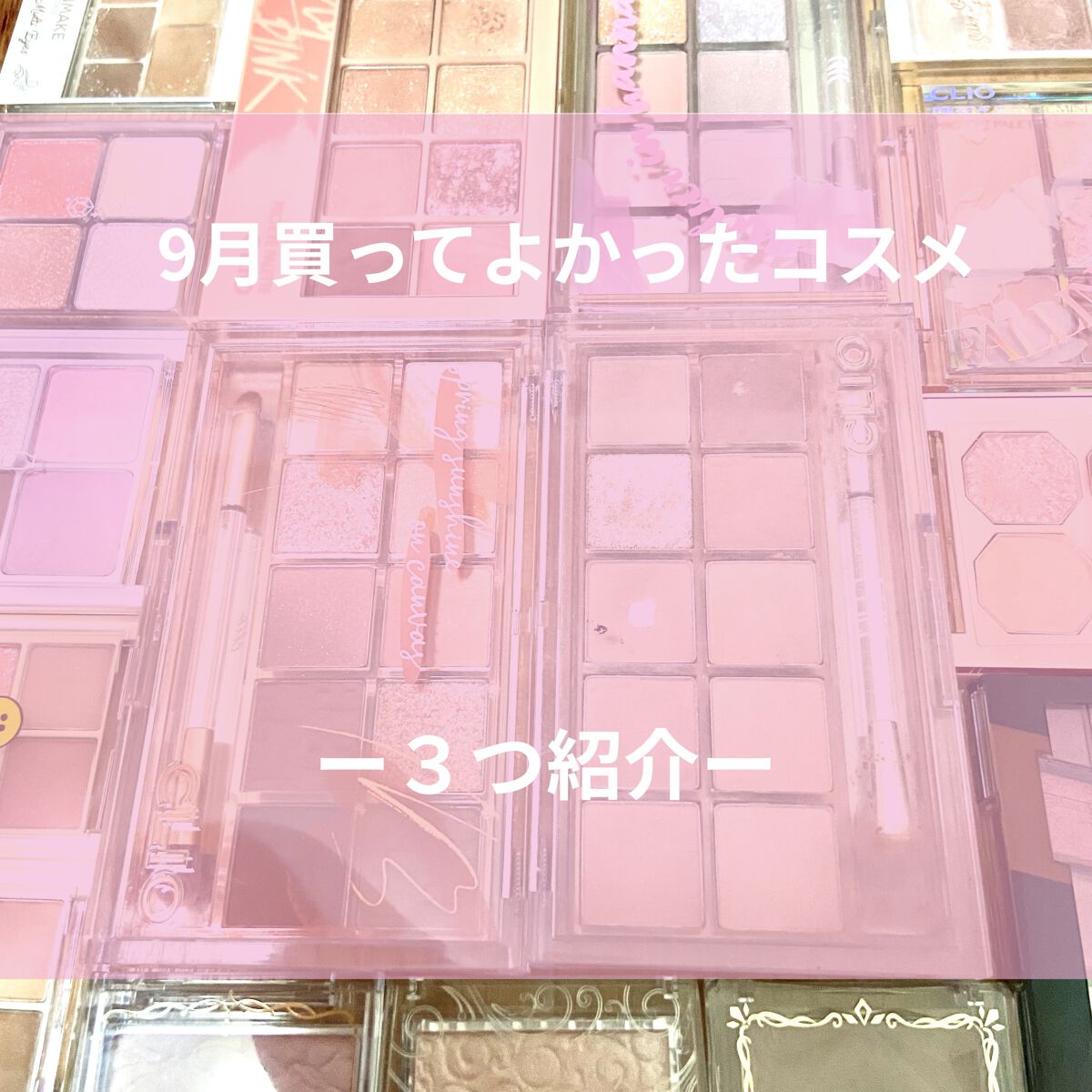 スマートミニアイブロウカラー/キャンメイク/眉マスカラを使ったクチコミ（1枚目）