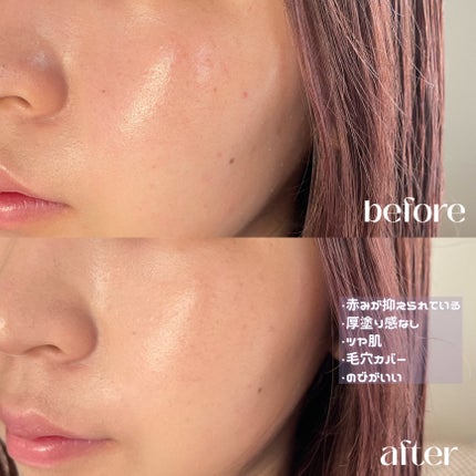 ピンクティーツリーカバーアップグロウクッション/APLIN/クッションファンデーションを使ったクチコミ(5枚目)
