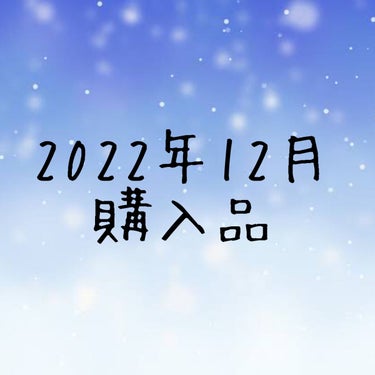 薬用美白 スキンケアパウダー ホワイトティーの香り/素肌記念日/プレストパウダーを使ったクチコミ（1枚目）