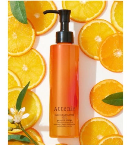 スキンクリア クレンズ オイル アロマタイプ/アテニア/オイルクレンジングを使ったクチコミ(2枚目)