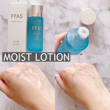 たまごぼーろちゃん on LIPS 「🌿🌿🌿☑︎FFAS☑︎MOISTLOTION/SERUM/AL..」（3枚目）