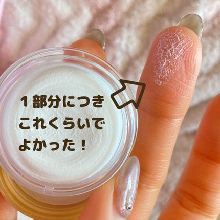 ポアレスエアリーベース/キャンメイク/化粧下地を使ったクチコミ(2枚目)