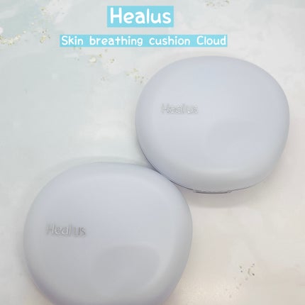 Skin breathing cushion Cloud/Healus/クッションファンデーションを使ったクチコミ(1枚目)