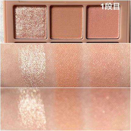 シャドウパレット/dasique/アイシャドウパレットを使ったクチコミ(6枚目)