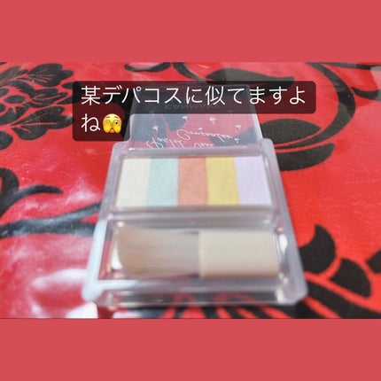 パステルヴェールコンシーラー/キャンメイク/パレットコンシーラーを使ったクチコミ(2枚目)