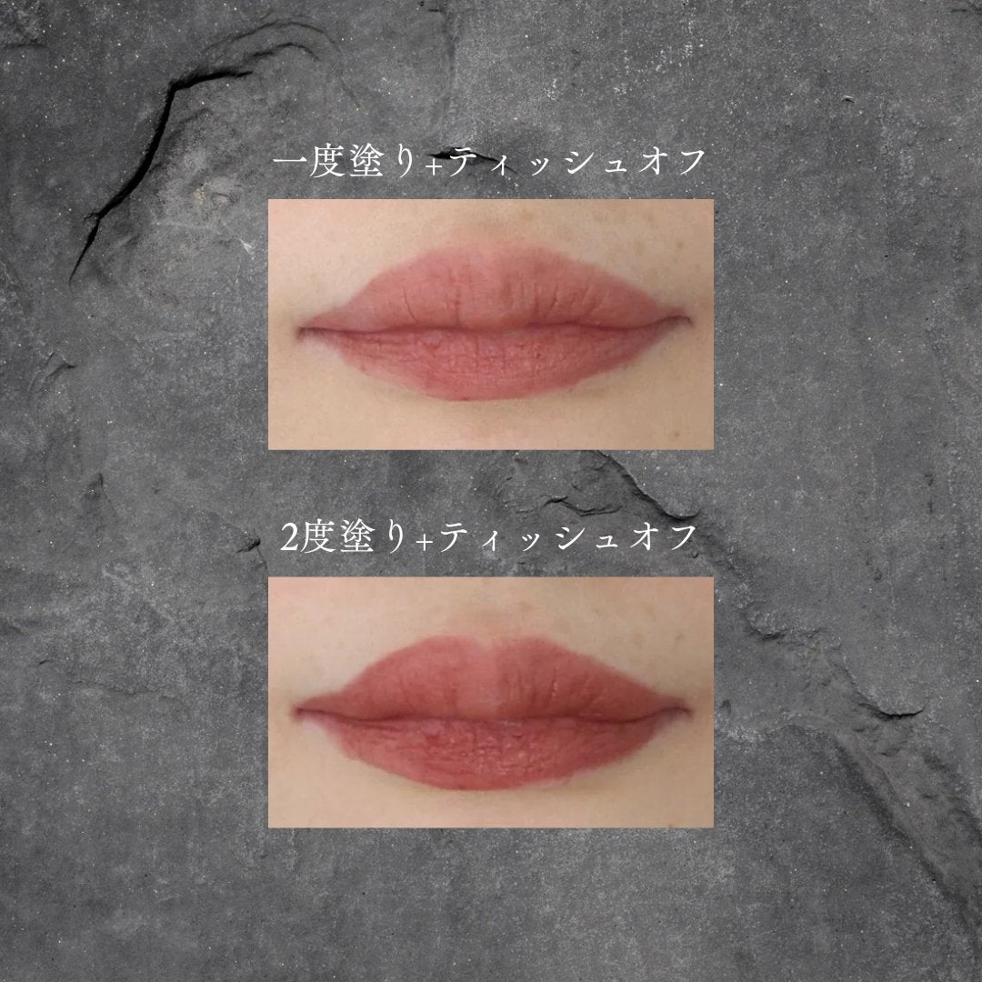 ラスティング リップカラーN/CEZANNE/口紅を使ったクチコミ(2枚目)