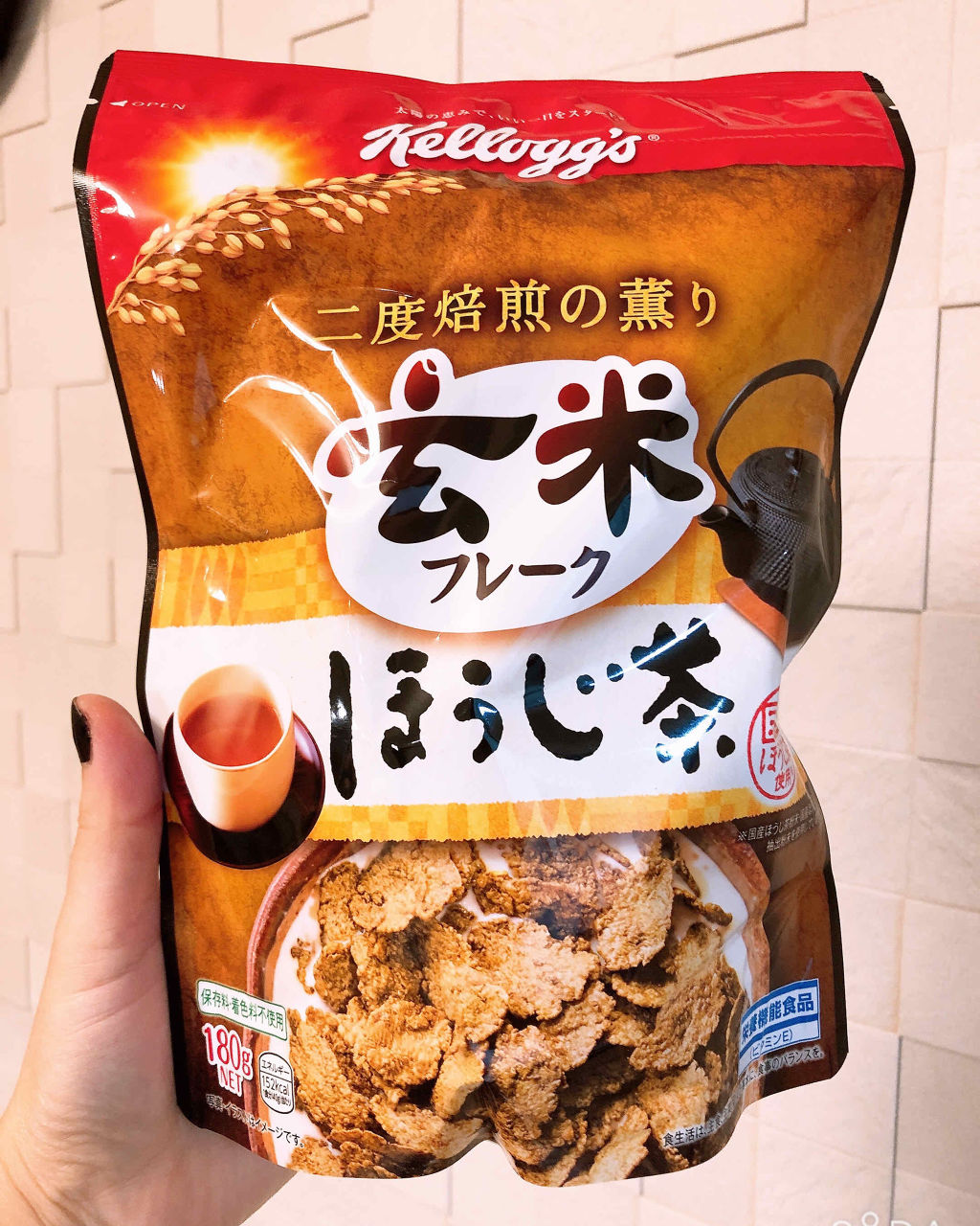 玄米フレーク/ケロッグ/コーンフレークを使ったクチコミ（1枚目）