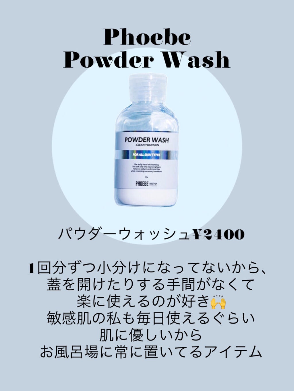 EGFディープモイストマスク/PLuS/シートマスク・パックを使ったクチコミ(4枚目)