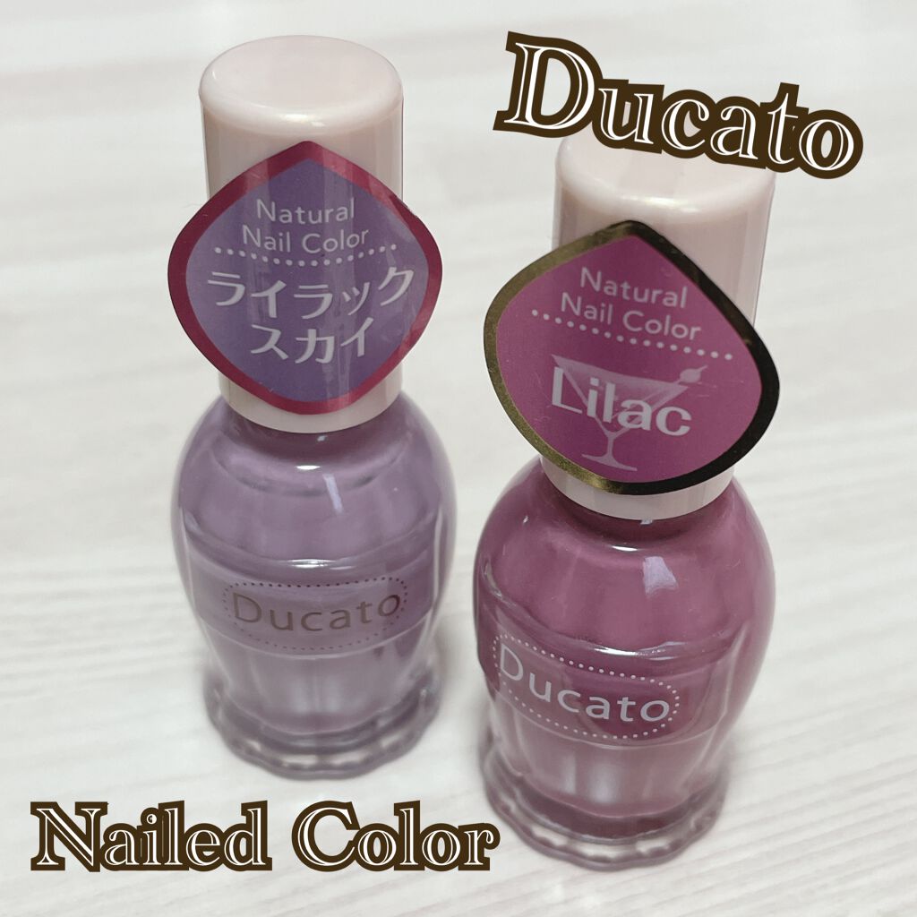 ナチュラルネイルカラーN/デュカート/マニキュアを使ったクチコミ(1枚目)