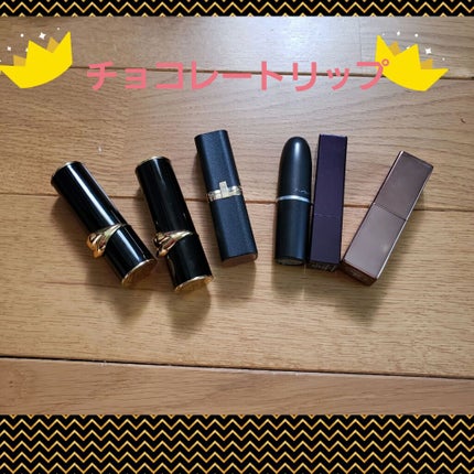 リップスティック/M・A・C/口紅を使ったクチコミ(1枚目)