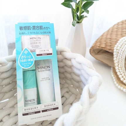ミノン アミノモイスト 敏感肌・混合肌ライン トライアルセット/ミノン/トライアルキットを使ったクチコミ(1枚目)