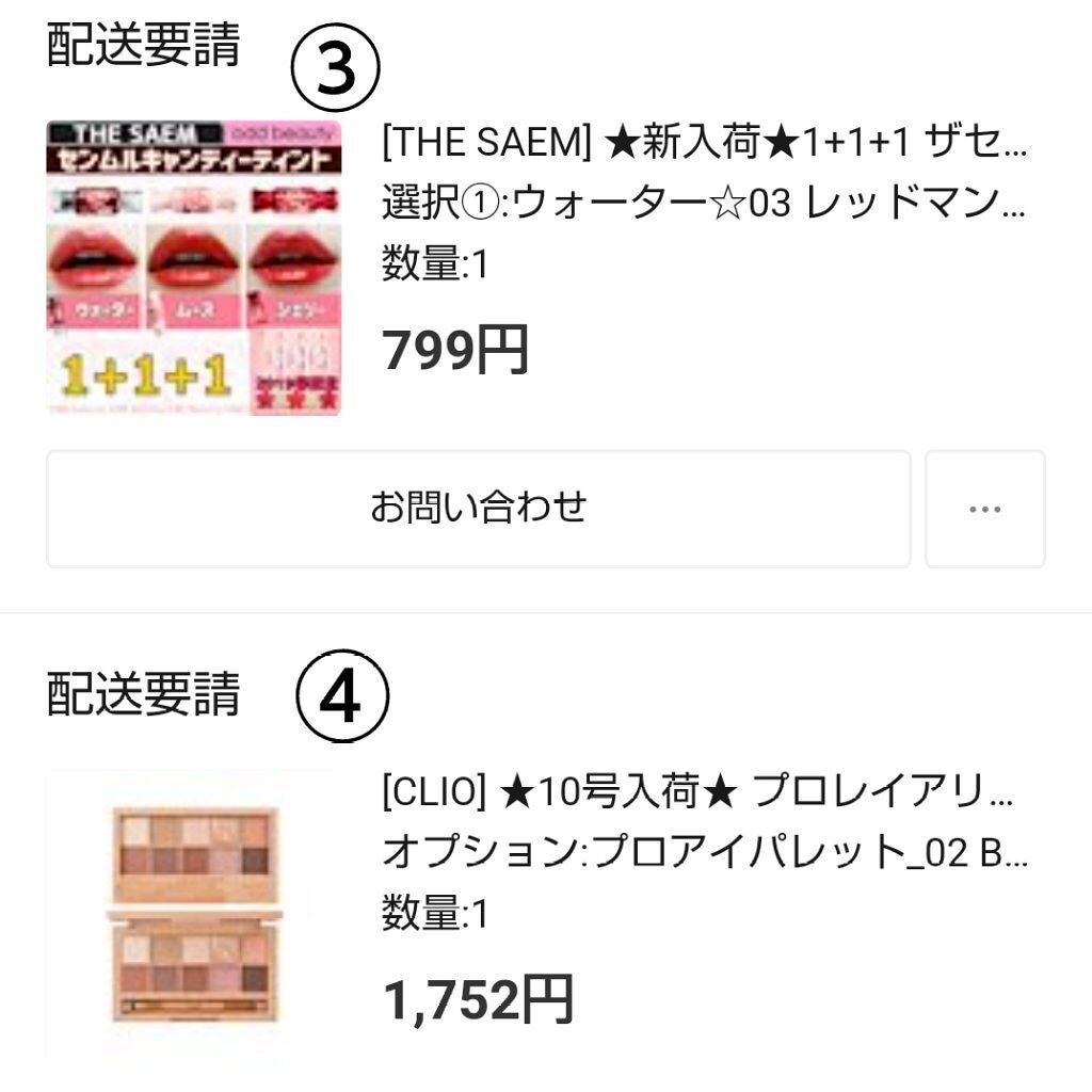 ã¡ãããŽð
on LIPS ãããã«ã¡ã¯ïŒð
ãä¹
ãã¶ãã§ãïŒæåŸã«æçš¿ããŠ1ã¶æè¿ãçµã£ãŠã..ãïŒ5æç®ïŒ