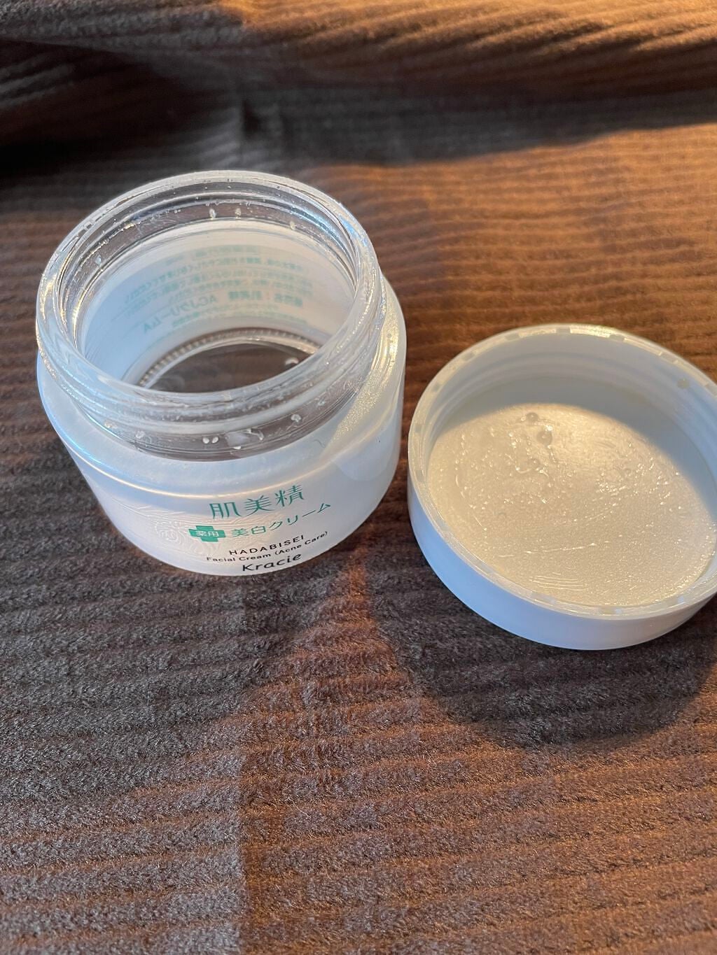 大人のニキビ対策 薬用美白クリーム/肌美精/フェイスクリームを使ったクチコミ(1枚目)