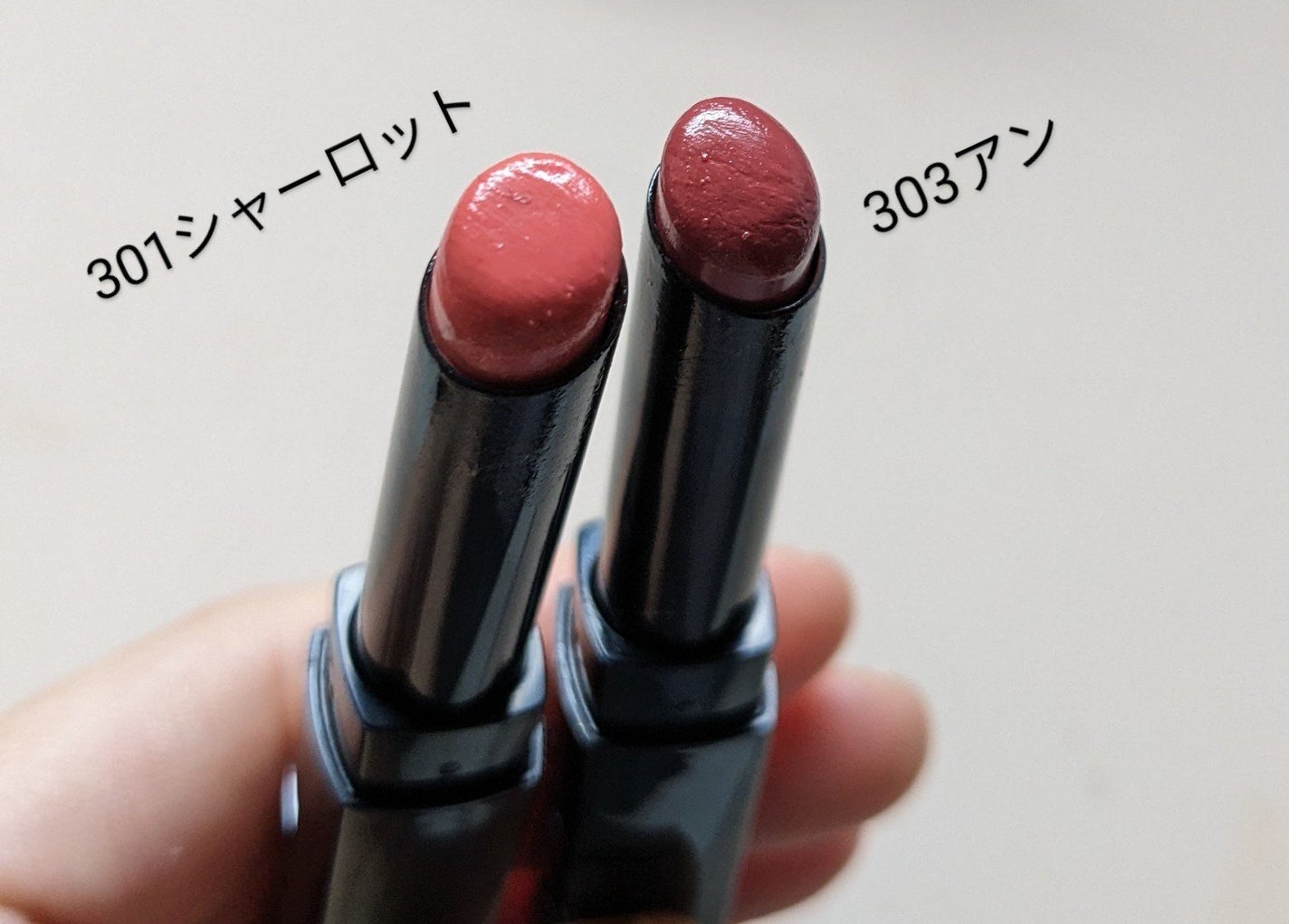 メルティンググロウリップバーム/Dinto/リップバームを使ったクチコミ(2枚目)